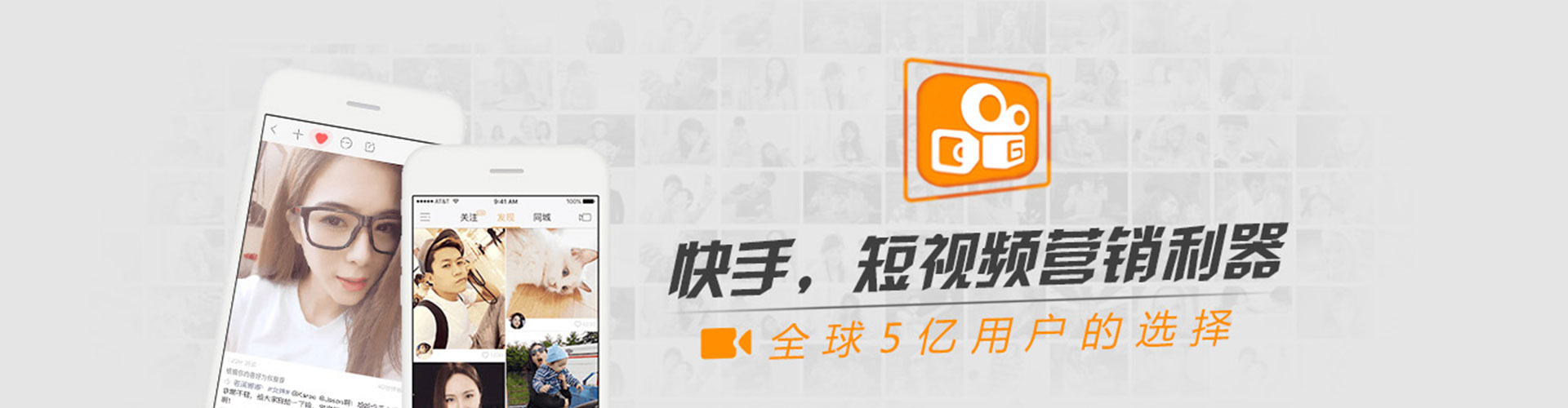 宁远百度信息流